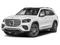 2025 Mercedes-Benz GLS 450 GLS 450 4MATIC®