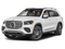 2025 Mercedes-Benz GLS 450 GLS 450 4MATIC®