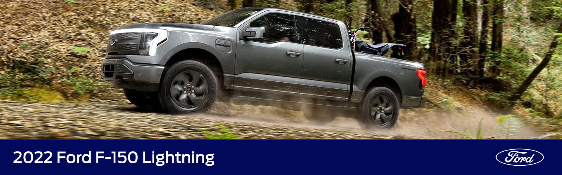 2022 Ford F-150 Lighting 